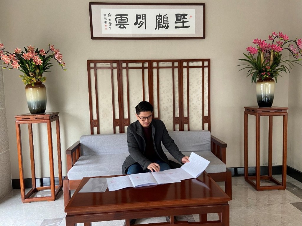 Dr. Haizhou Wu Joins Huazhong Agricultural University as Full Professor