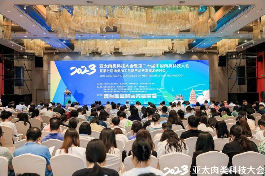 Haizhou Wu Delivers an Invited Talk at the 2023 Asia-Pacific Meat Science Conference