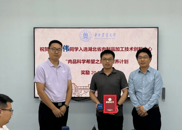 AI-Meat Lab Welcomes Six New Graduate&nbsp;Students